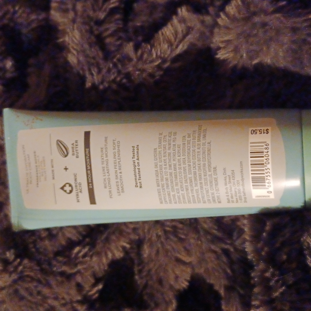 Body Cream - Picture 2 of 2